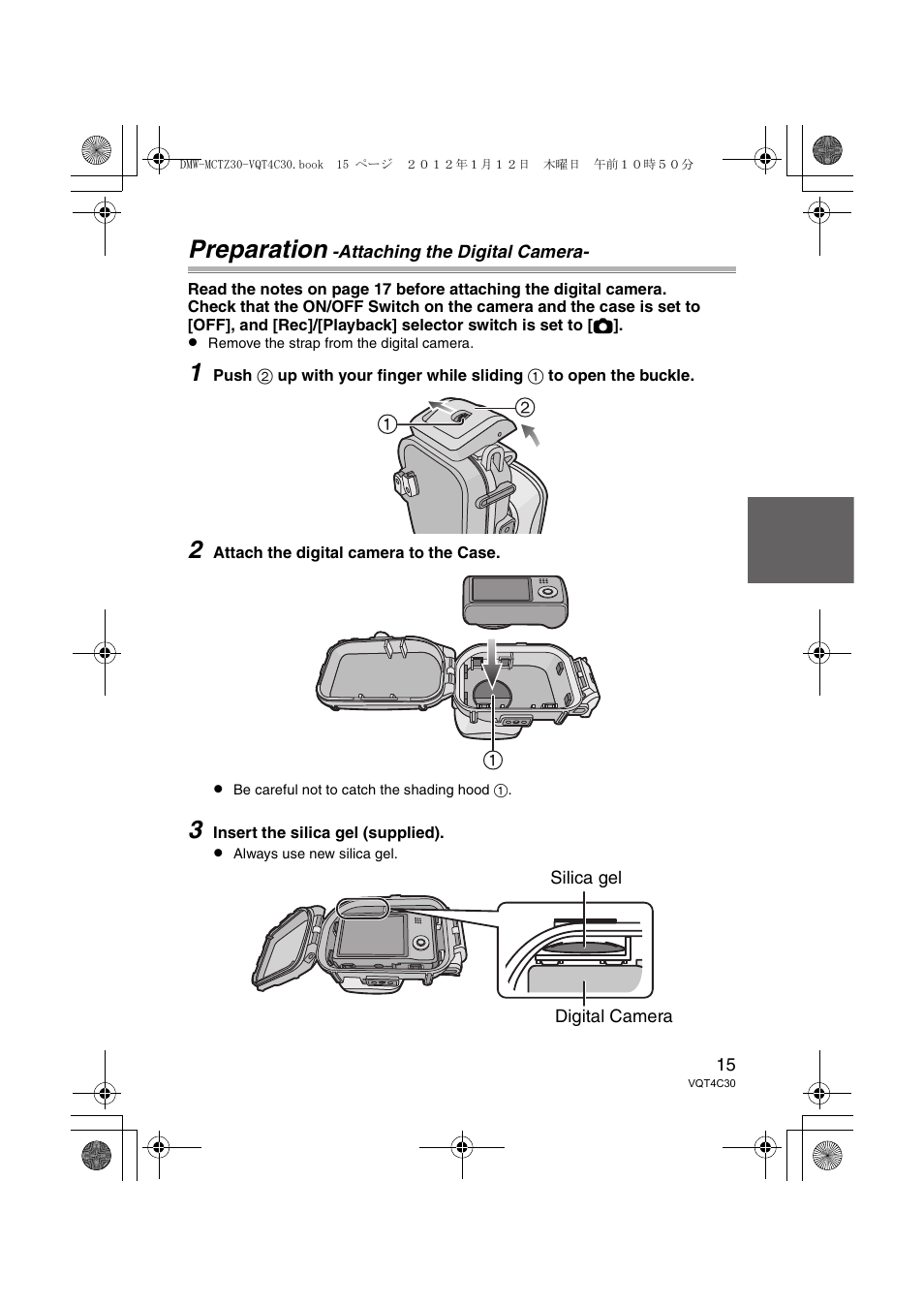 Preparation | Panasonic DMWMCTZ30E User Manual | Page 15 / 184