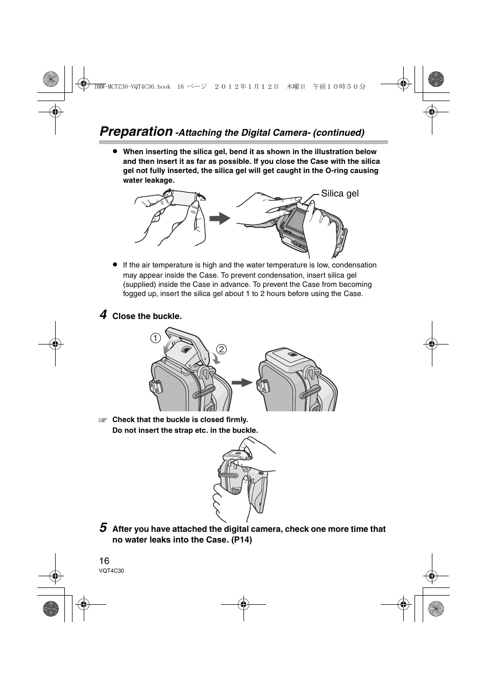 Preparation | Panasonic DMWMCTZ30E User Manual | Page 16 / 184