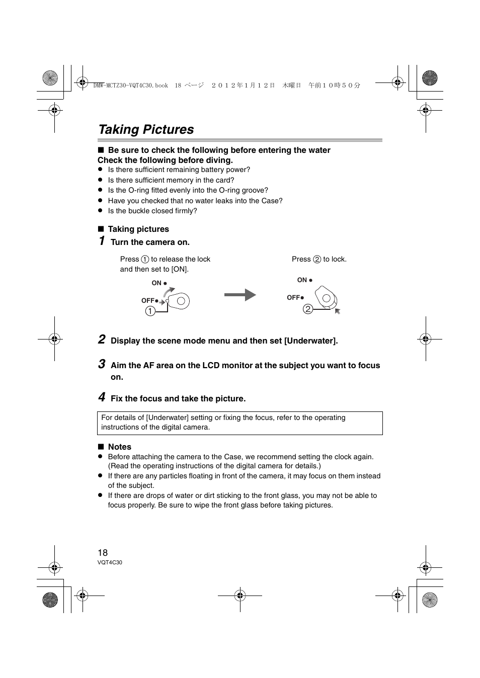 Taking pictures | Panasonic DMWMCTZ30E User Manual | Page 18 / 184