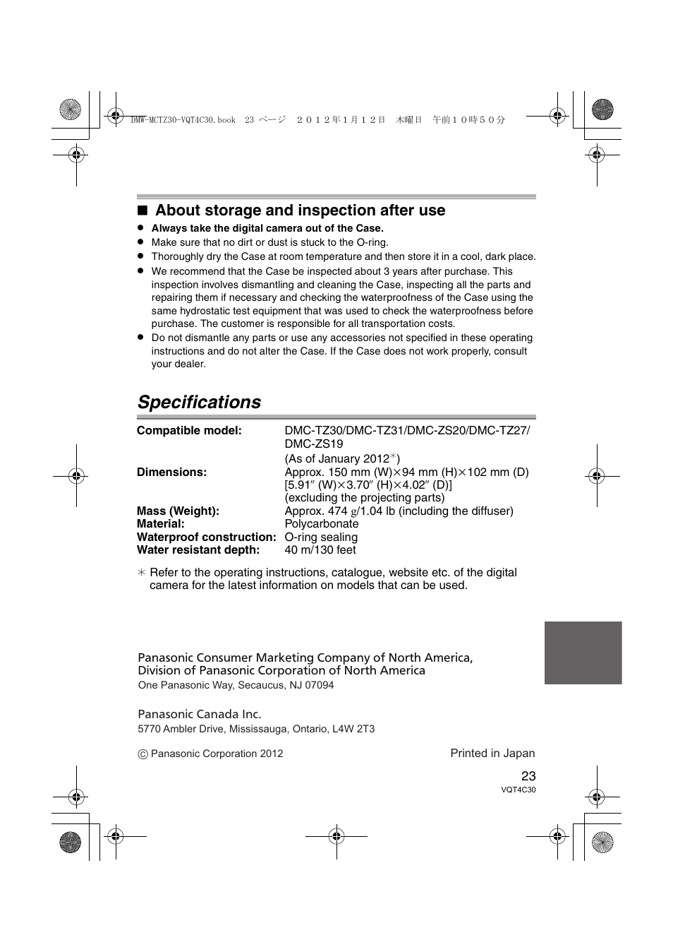 Specifications, About storage and inspection after use | Panasonic DMWMCTZ30E User Manual | Page 23 / 184