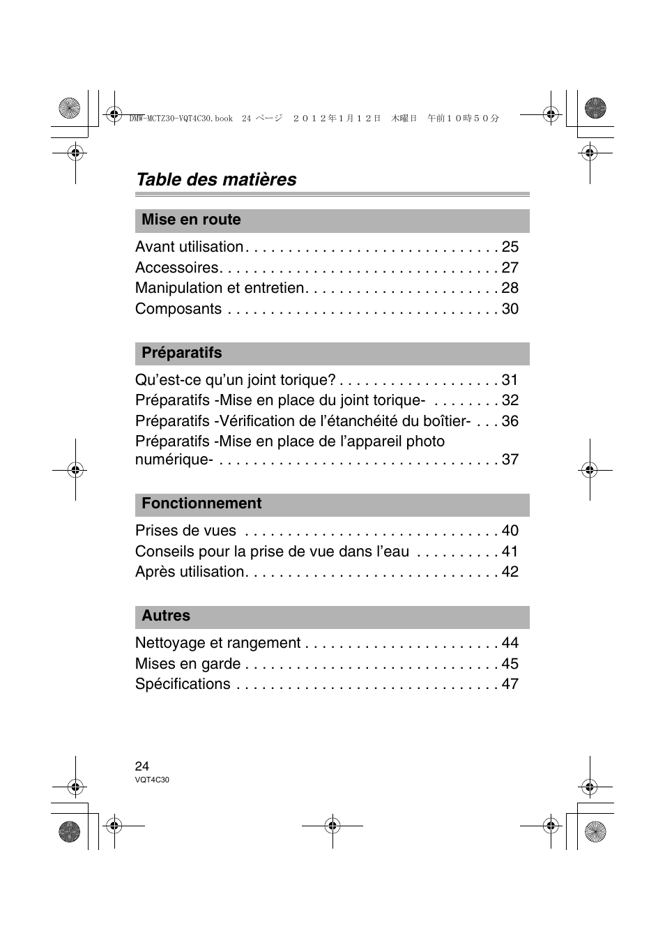 Panasonic DMWMCTZ30E User Manual | Page 24 / 184