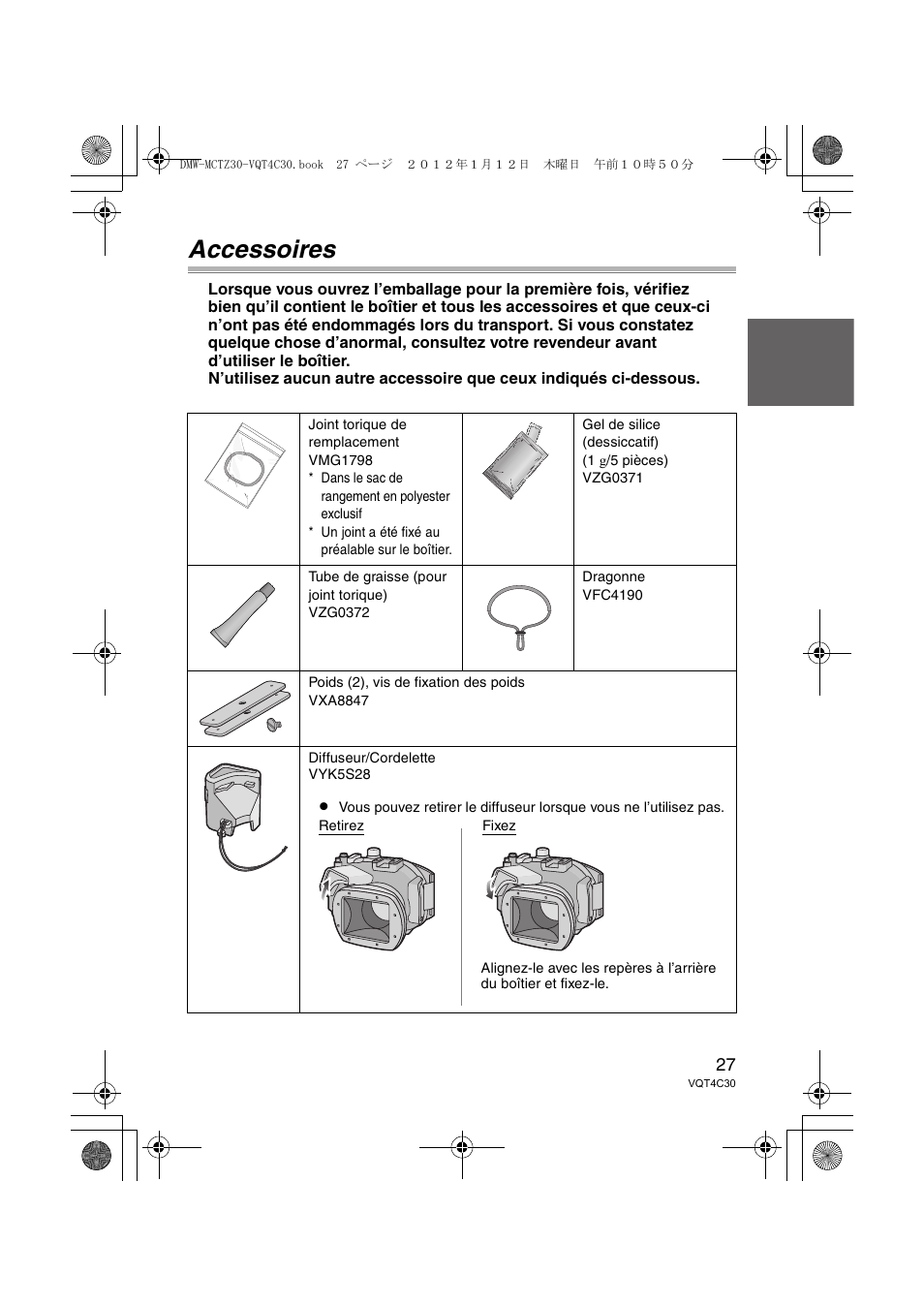 Accessoires | Panasonic DMWMCTZ30E User Manual | Page 27 / 184