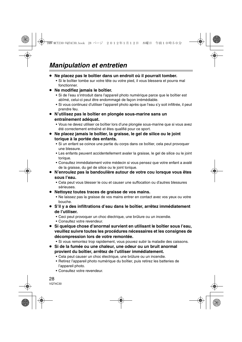 Manipulation et entretien | Panasonic DMWMCTZ30E User Manual | Page 28 / 184
