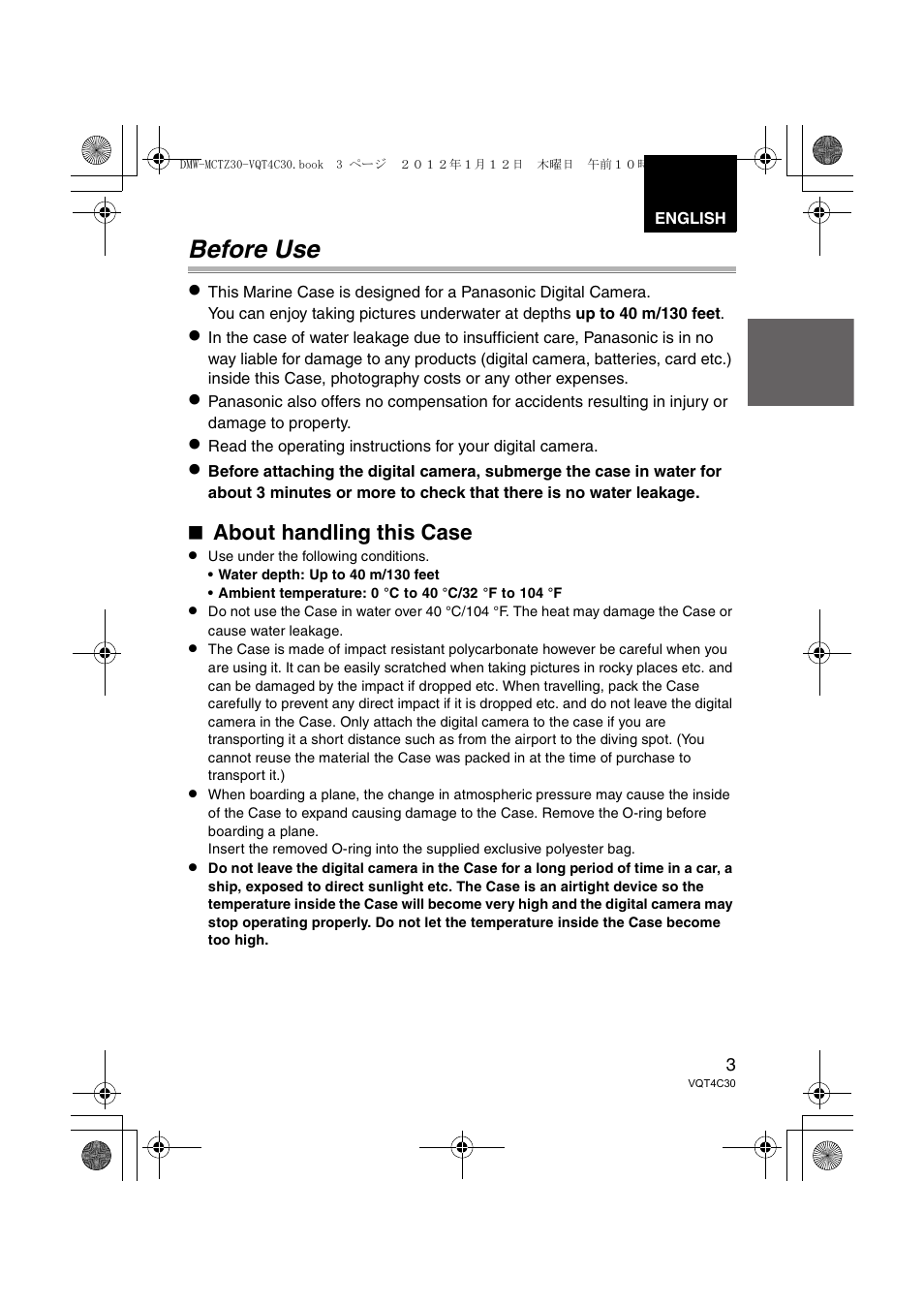 Before use, About handling this case | Panasonic DMWMCTZ30E User Manual | Page 3 / 184
