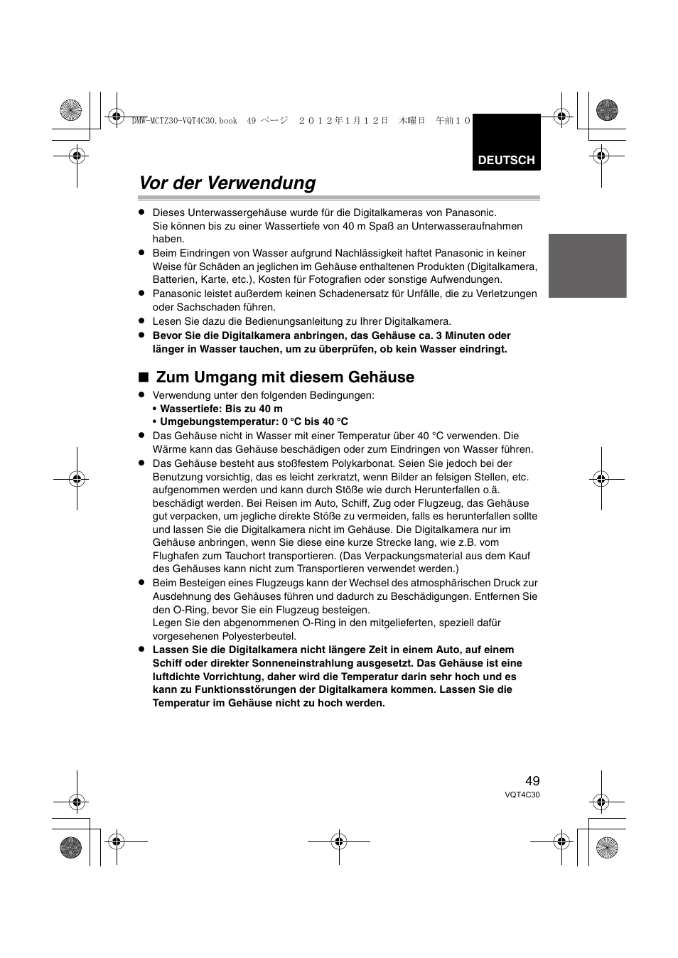 Vor der verwendung, Zum umgang mit diesem gehäuse | Panasonic DMWMCTZ30E User Manual | Page 49 / 184