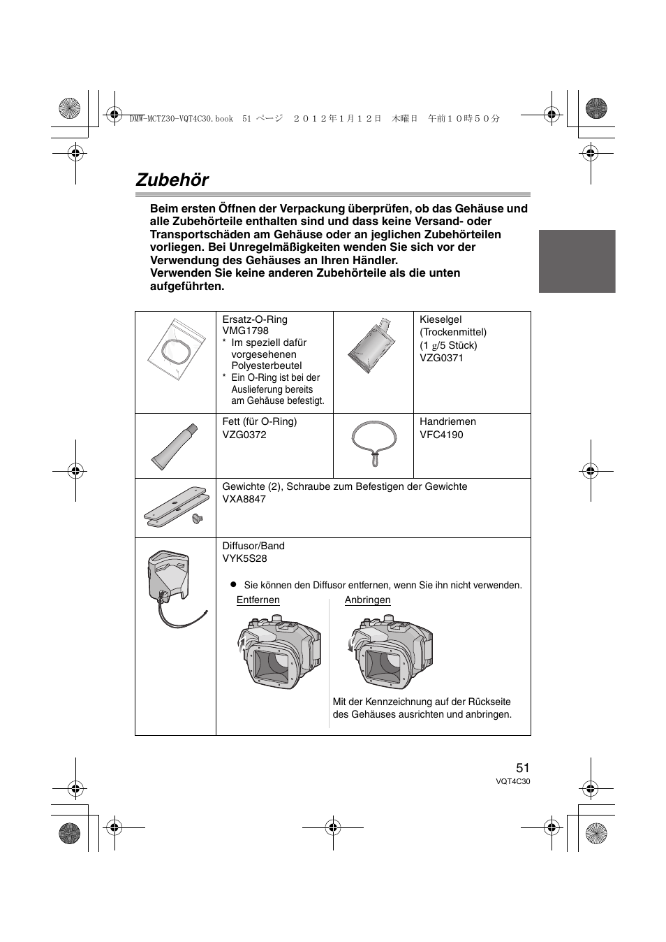 Zubehör | Panasonic DMWMCTZ30E User Manual | Page 51 / 184