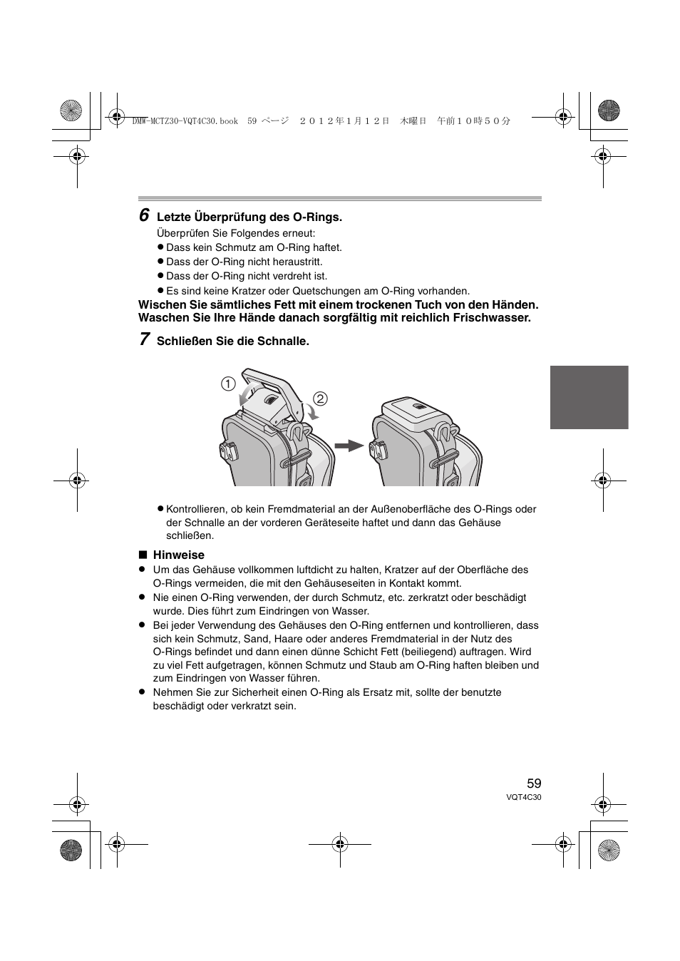 Panasonic DMWMCTZ30E User Manual | Page 59 / 184