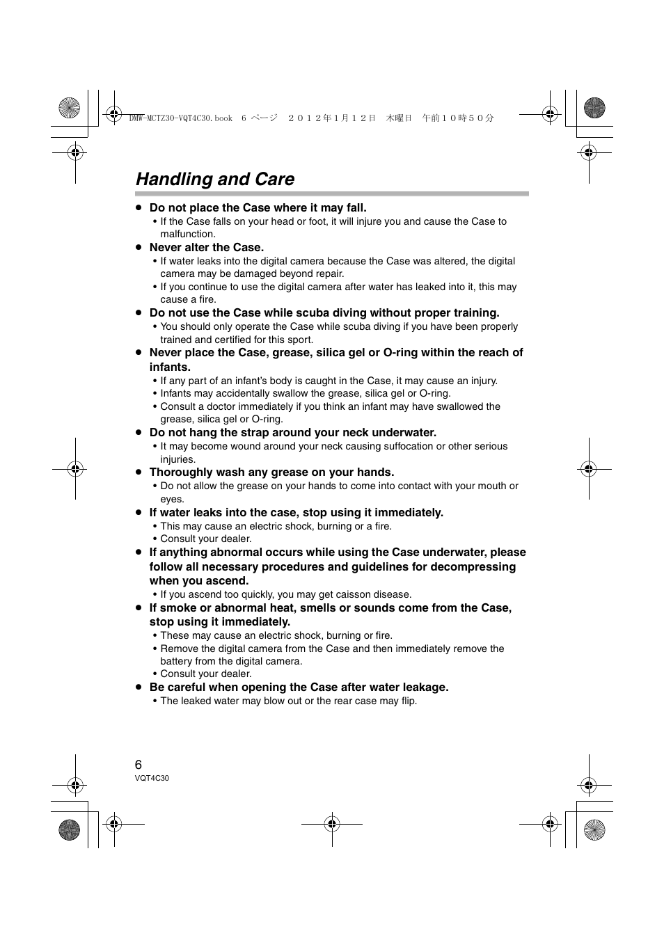 Handling and care | Panasonic DMWMCTZ30E User Manual | Page 6 / 184