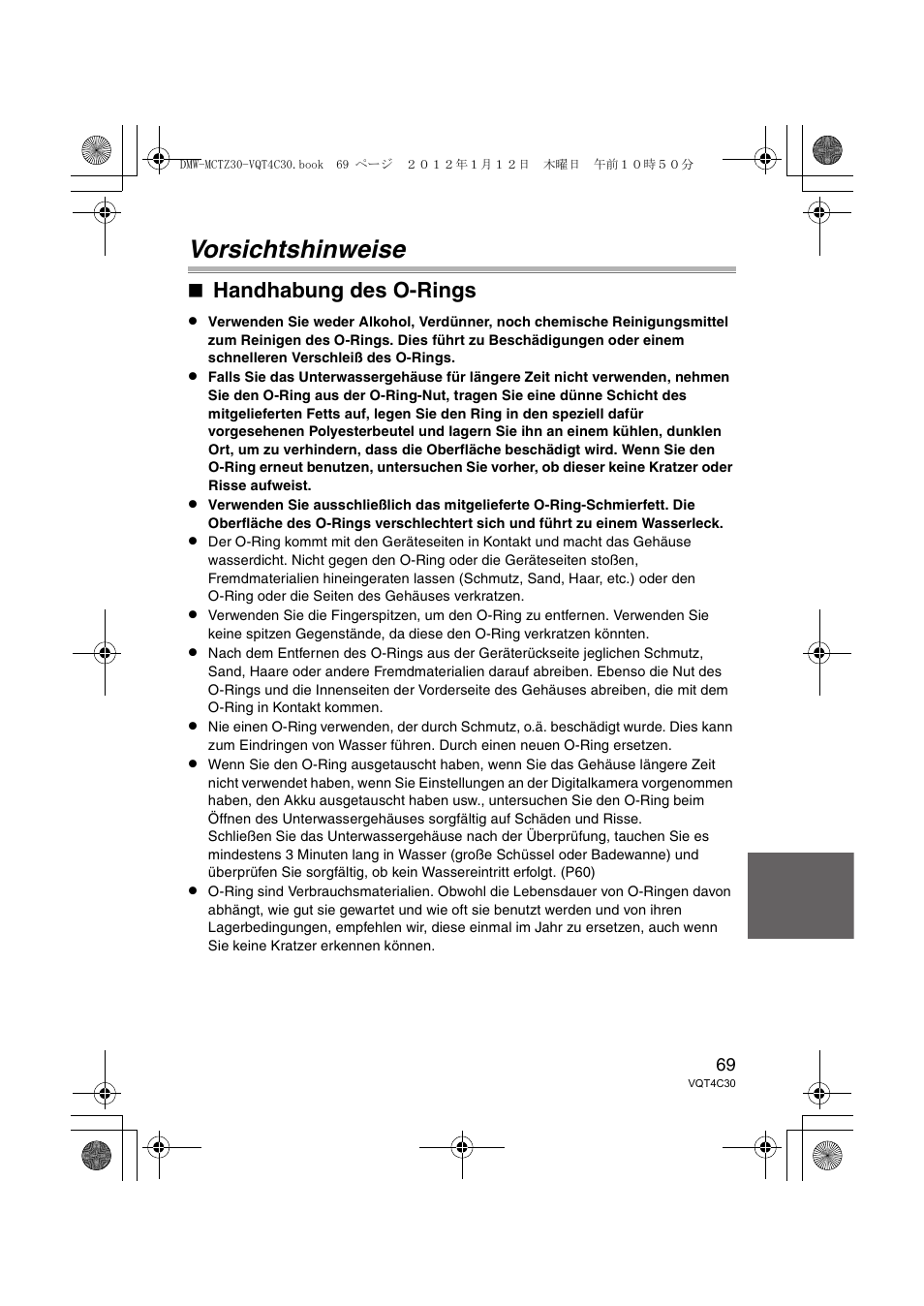 Vorsichtshinweise, Handhabung des o-rings | Panasonic DMWMCTZ30E User Manual | Page 69 / 184