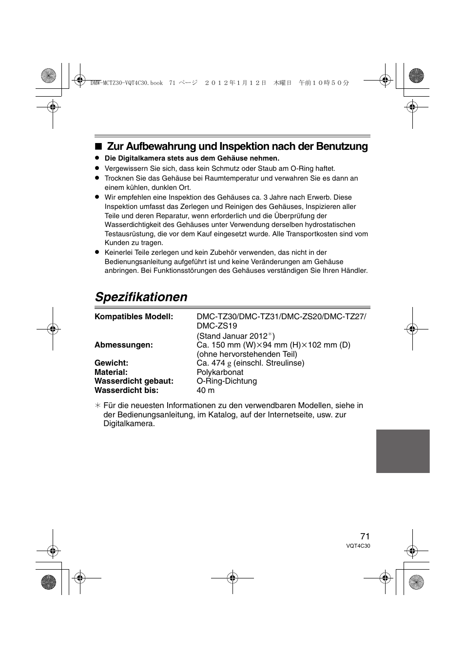 Spezifikationen, Zur aufbewahrung und inspektion nach der benutzung | Panasonic DMWMCTZ30E User Manual | Page 71 / 184