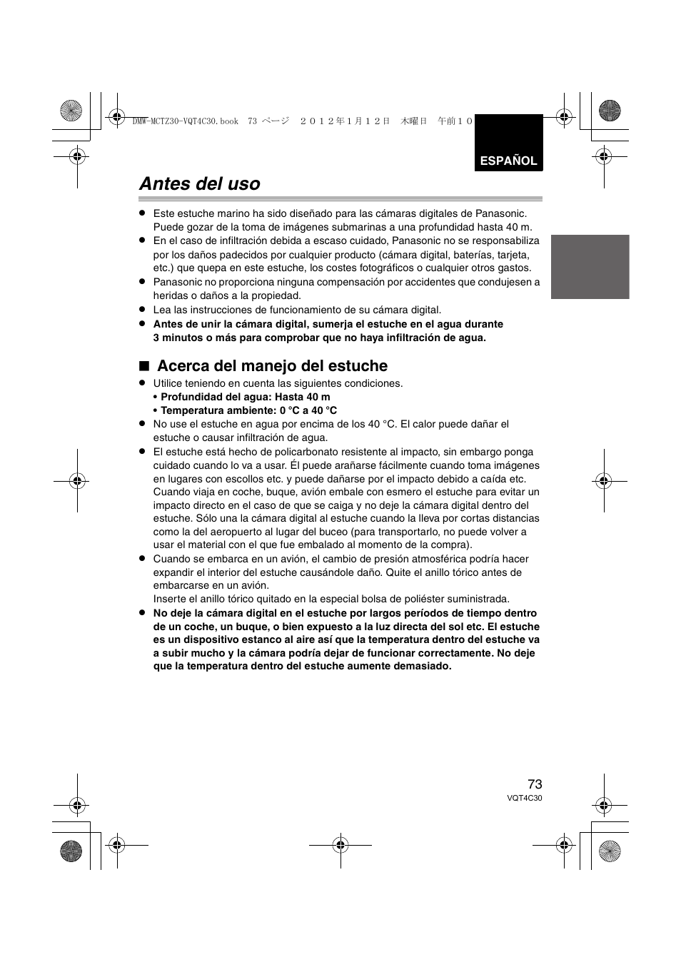 Antes del uso, Acerca del manejo del estuche | Panasonic DMWMCTZ30E User Manual | Page 73 / 184