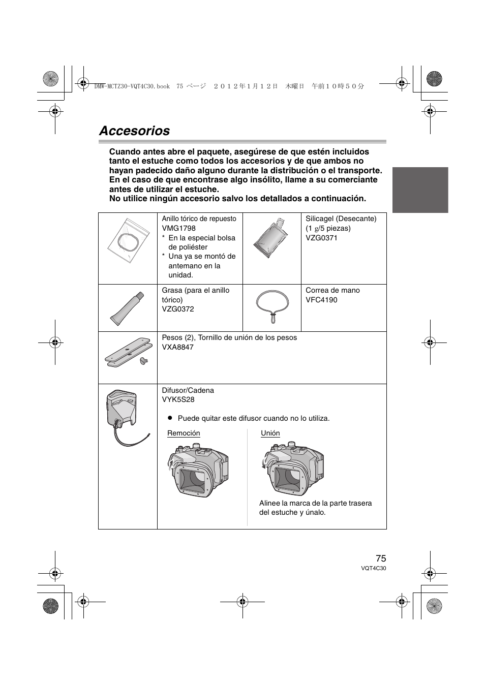 Accesorios | Panasonic DMWMCTZ30E User Manual | Page 75 / 184