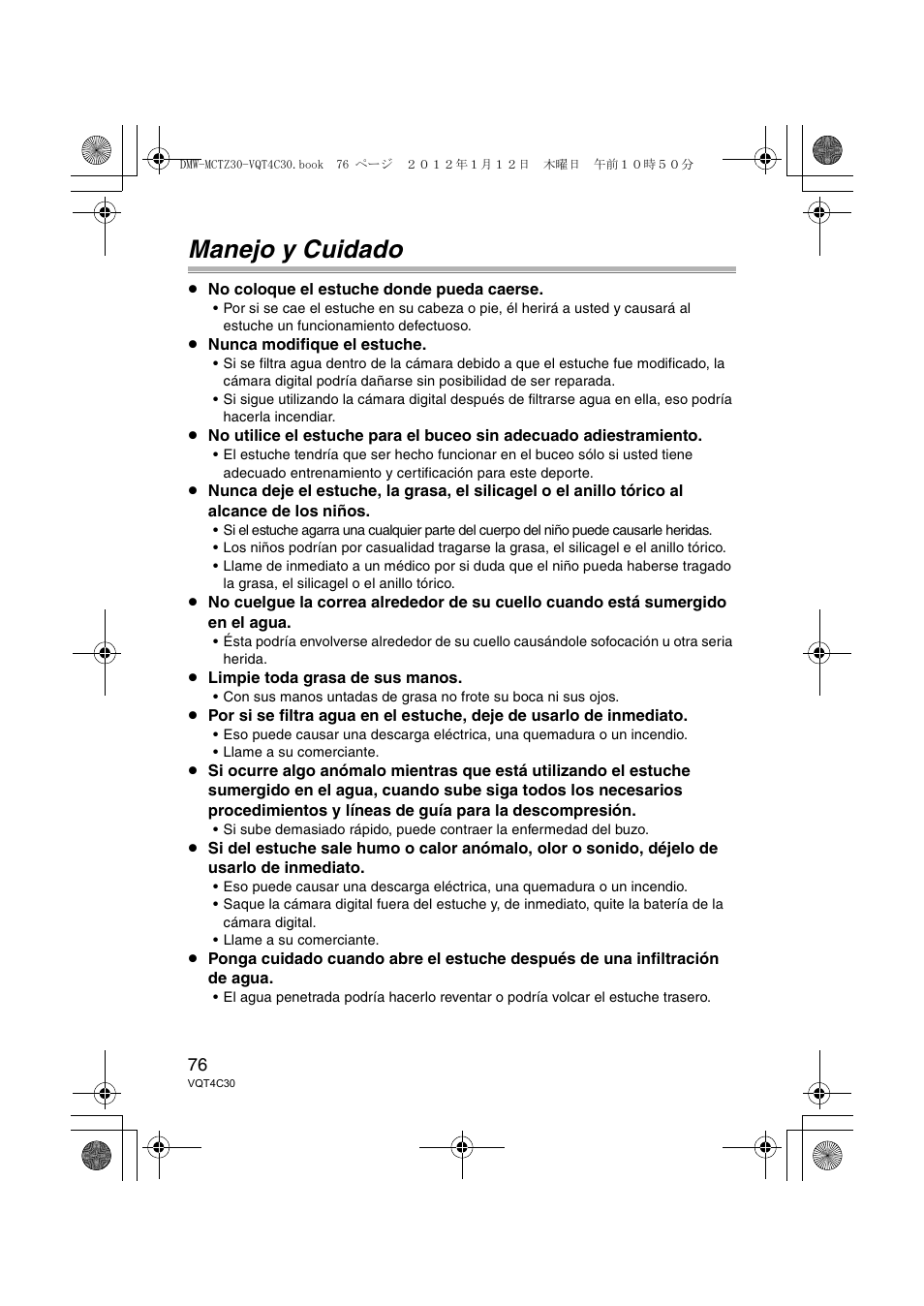 Manejo y cuidado | Panasonic DMWMCTZ30E User Manual | Page 76 / 184