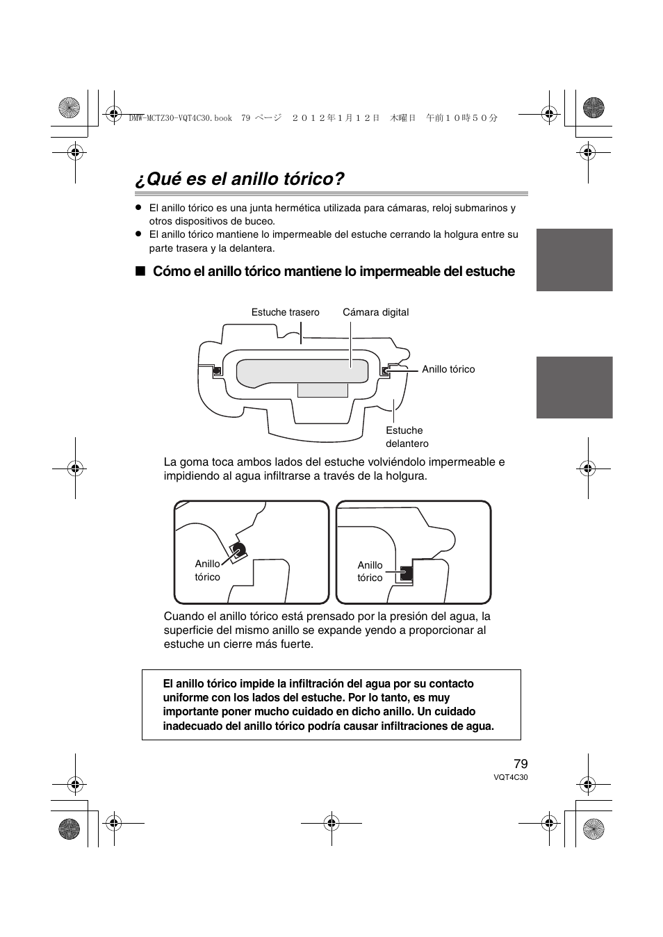 Qué es el anillo tórico | Panasonic DMWMCTZ30E User Manual | Page 79 / 184