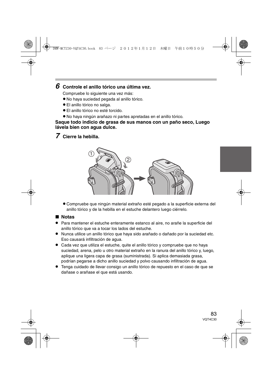 Panasonic DMWMCTZ30E User Manual | Page 83 / 184