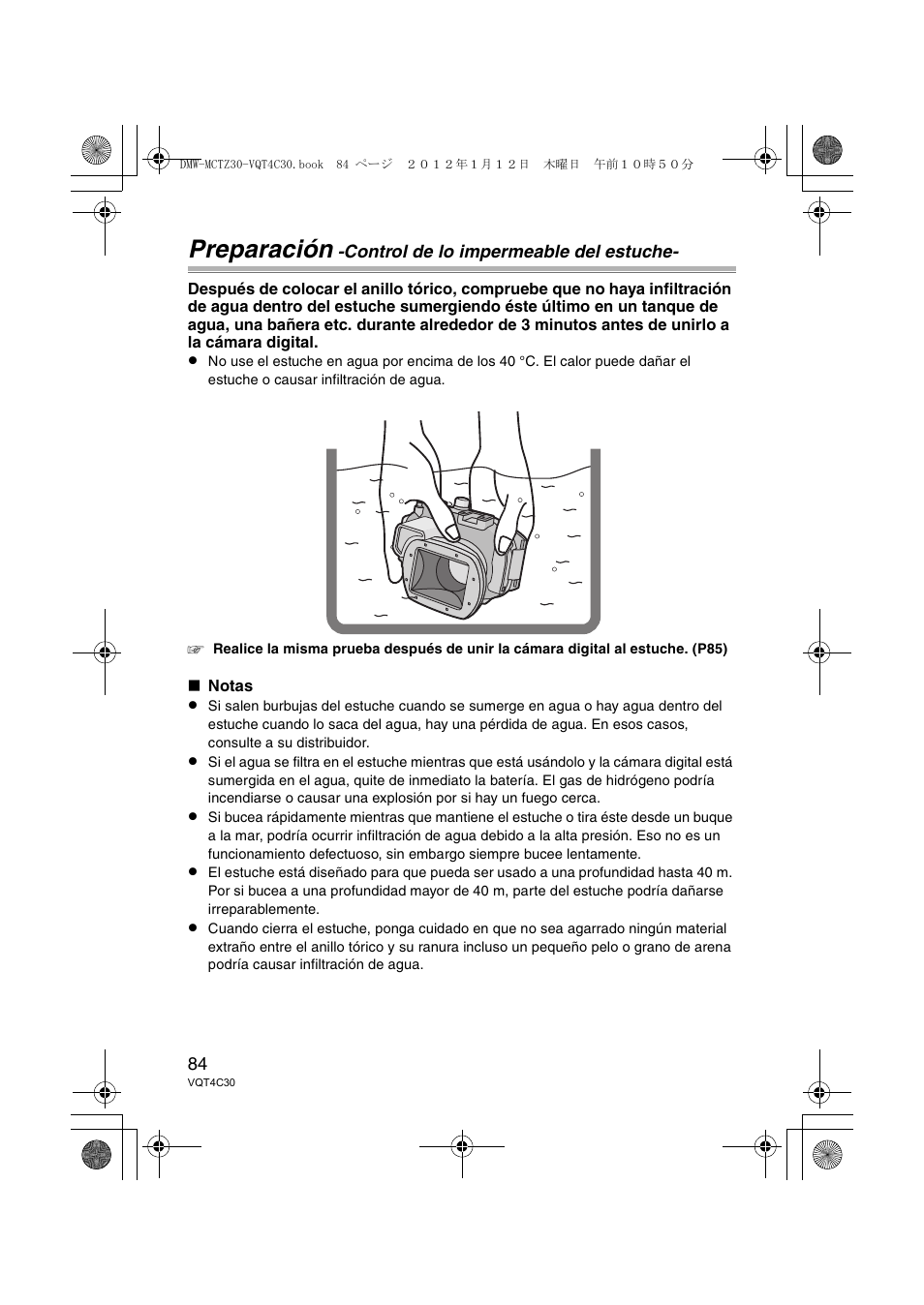 Preparación | Panasonic DMWMCTZ30E User Manual | Page 84 / 184