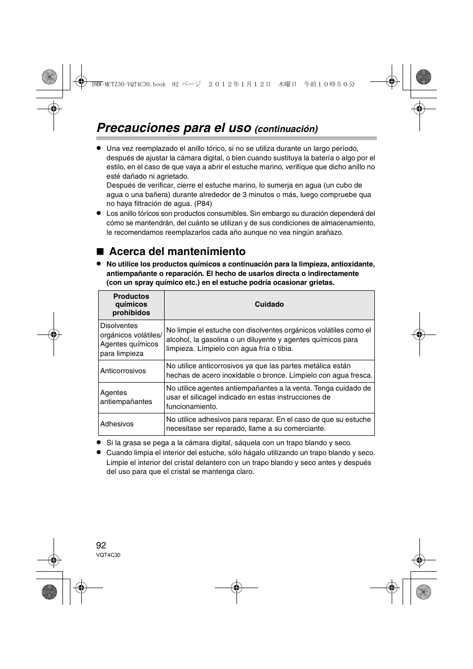 Precauciones para el uso, Acerca del mantenimiento | Panasonic DMWMCTZ30E User Manual | Page 92 / 184