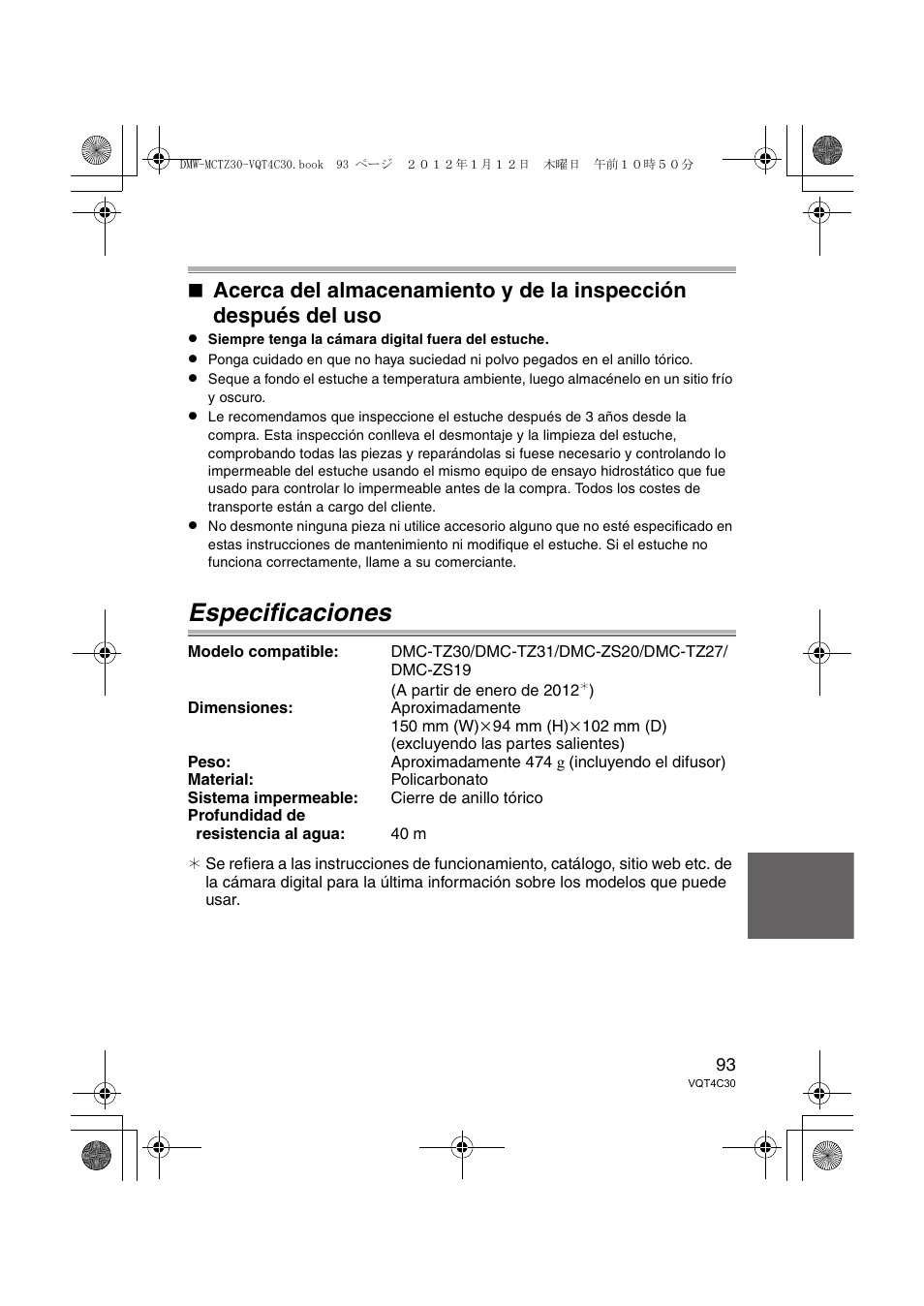 Especificaciones | Panasonic DMWMCTZ30E User Manual | Page 93 / 184
