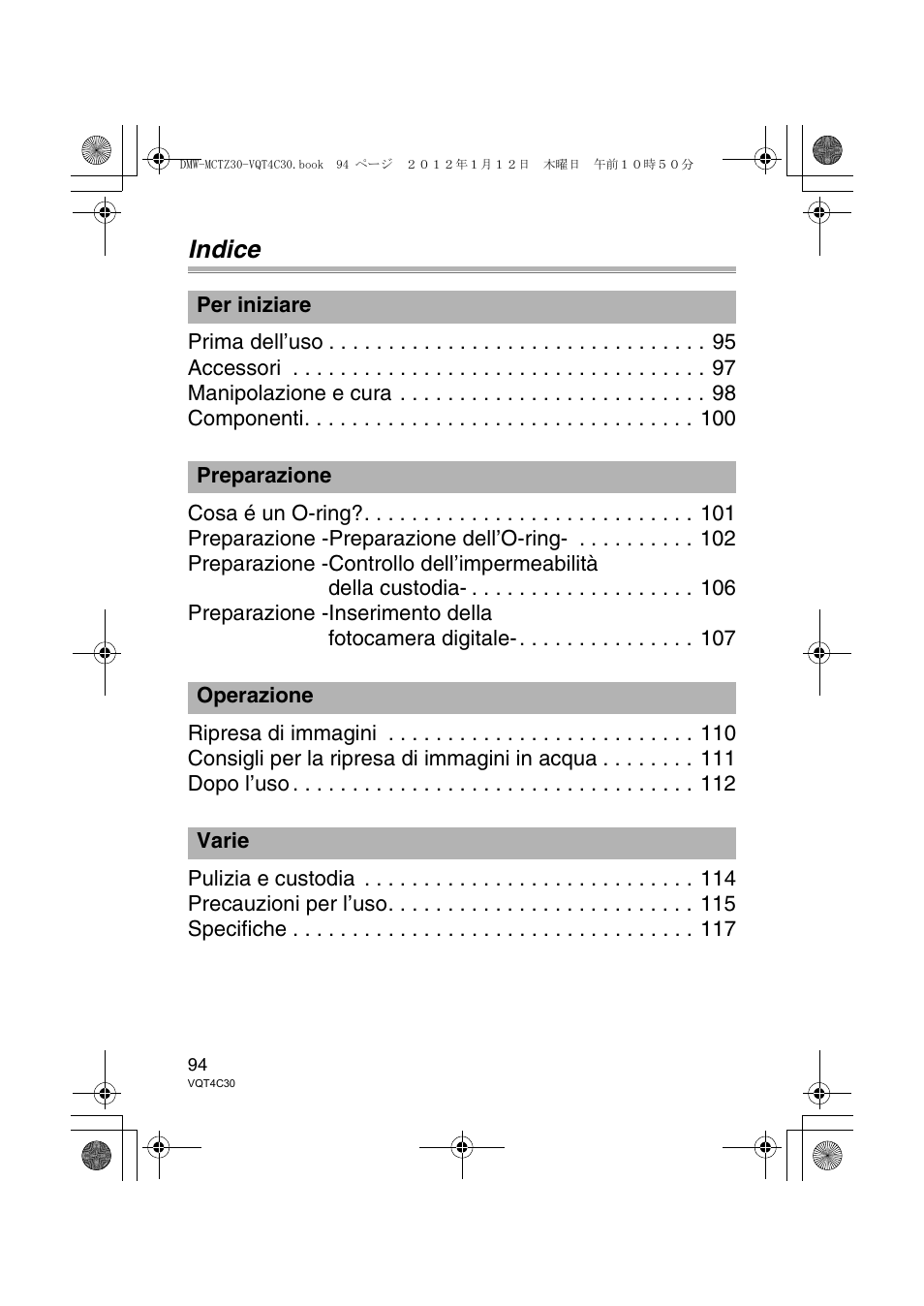 Indice | Panasonic DMWMCTZ30E User Manual | Page 94 / 184