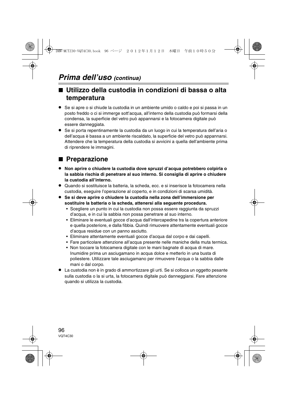 Prima dell’uso, Preparazione | Panasonic DMWMCTZ30E User Manual | Page 96 / 184