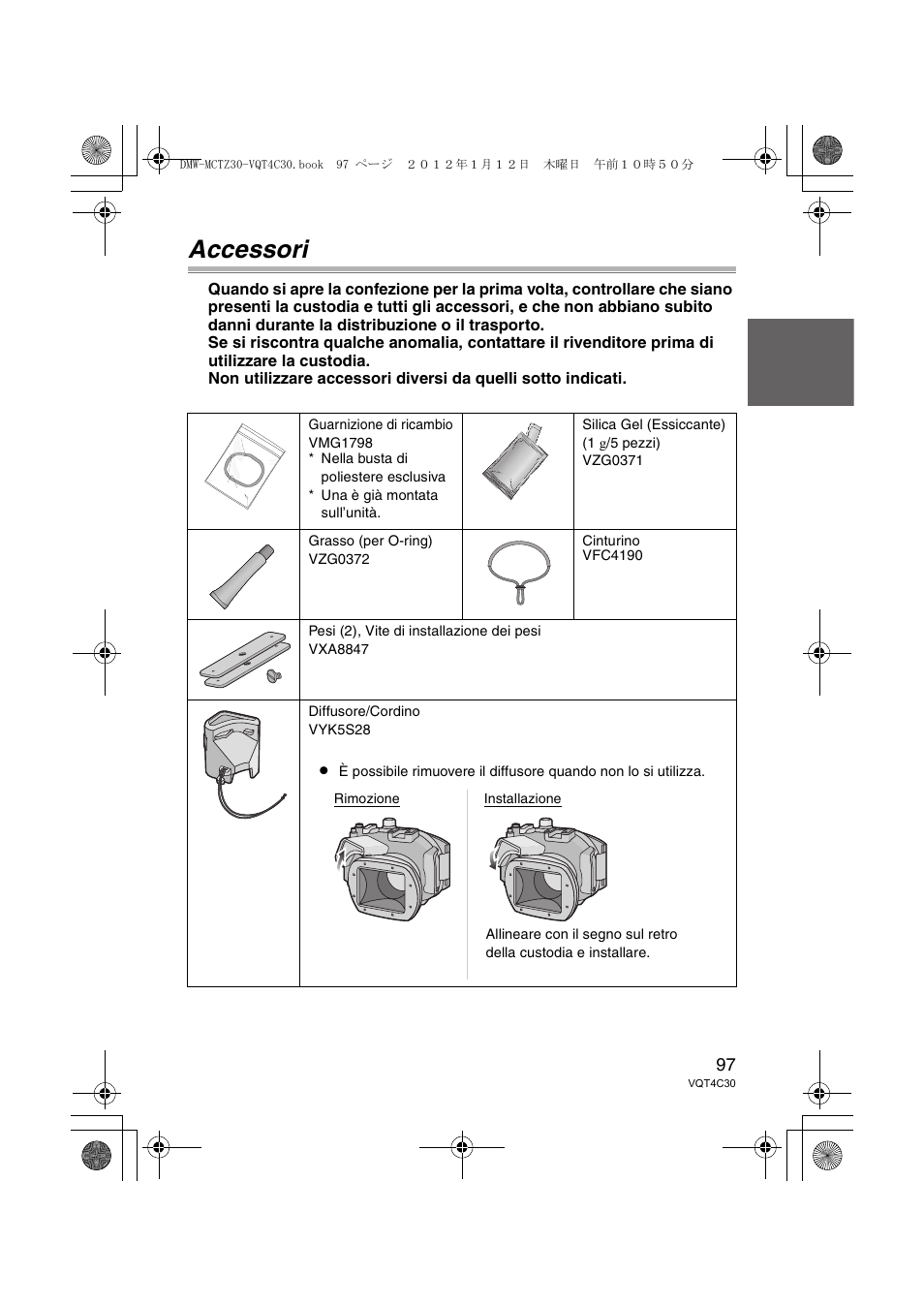 Accessori | Panasonic DMWMCTZ30E User Manual | Page 97 / 184