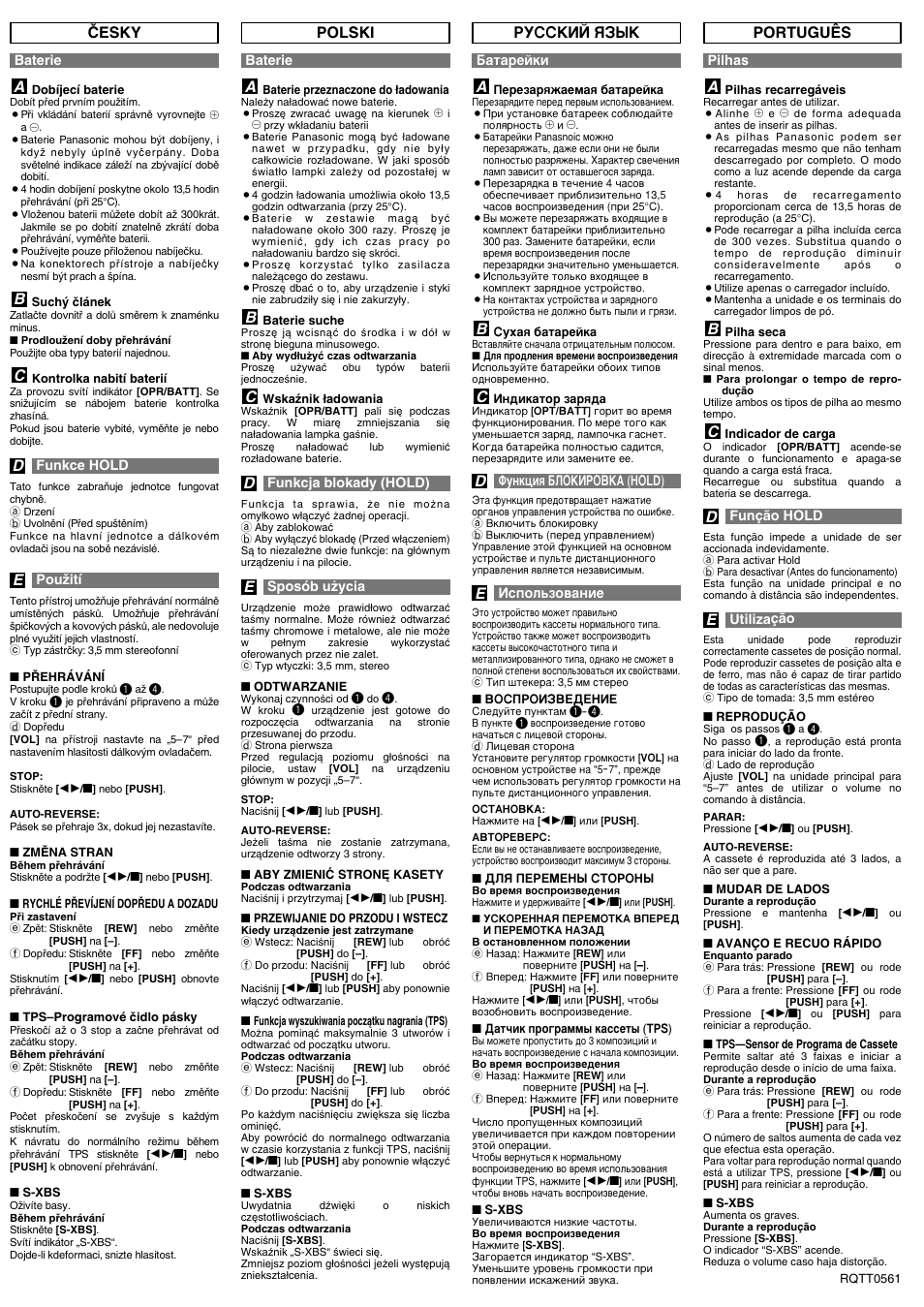 Português, Çesky polski кмллдав ьбхд, Cb a d e | Cb a, De d e | Panasonic RQSX47 User Manual | Page 8 / 8