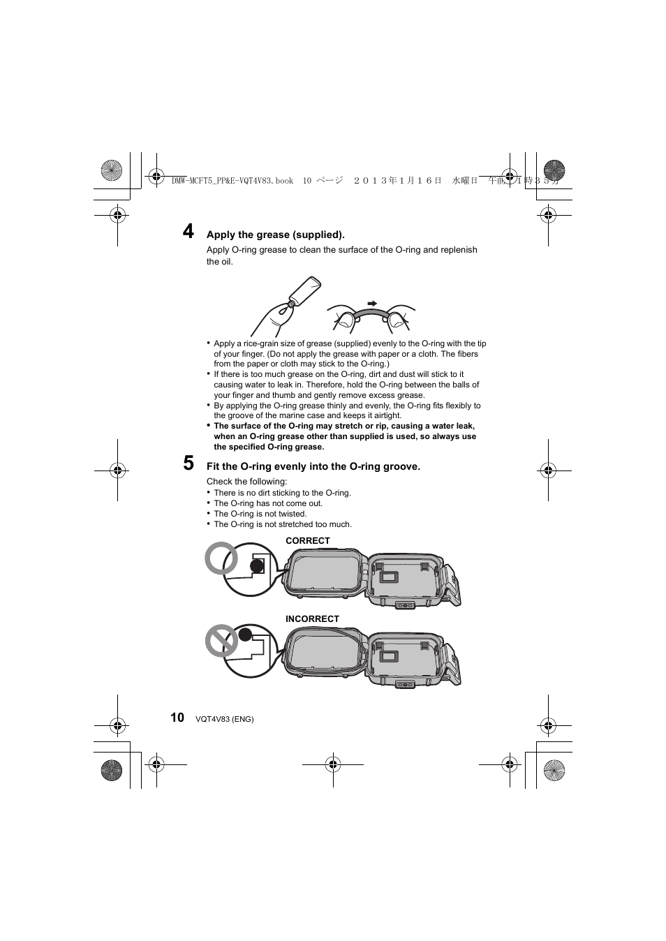Panasonic DMWMCFT5E User Manual | Page 10 / 160