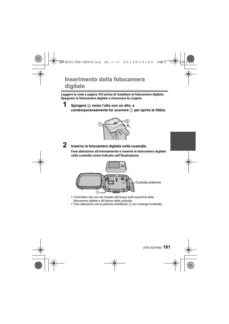 Inserimento della fotocamera digitale | Panasonic DMWMCFT5E User Manual | Page 101 / 160