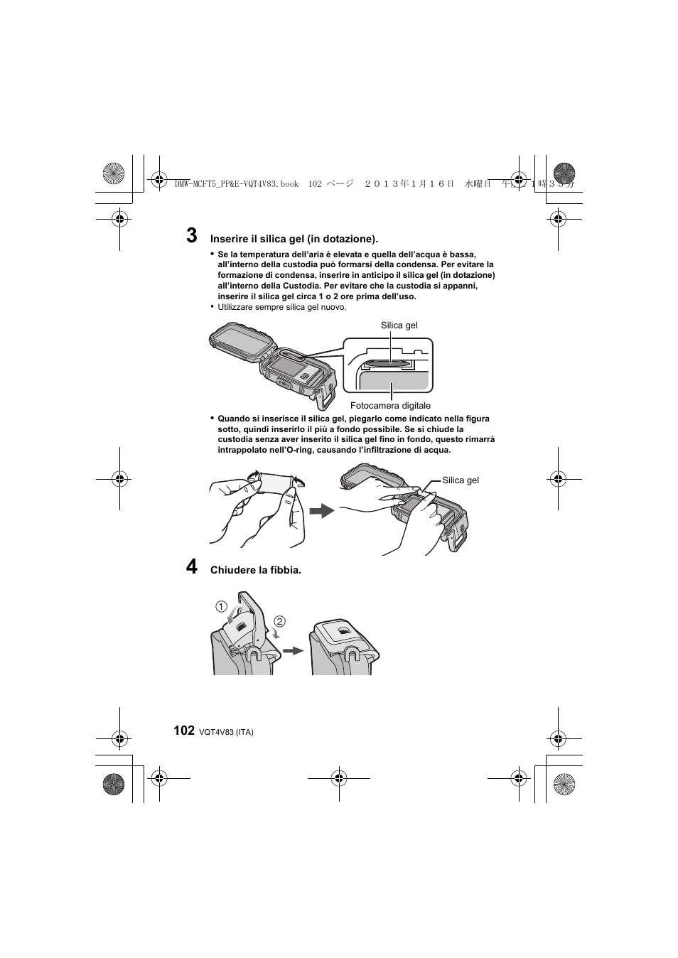 Panasonic DMWMCFT5E User Manual | Page 102 / 160