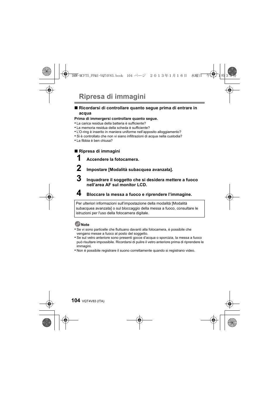 Ripresa di immagini | Panasonic DMWMCFT5E User Manual | Page 104 / 160