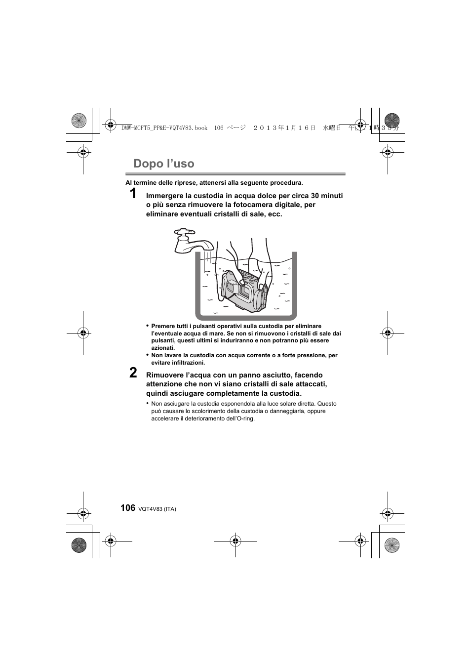 Dopo l’uso | Panasonic DMWMCFT5E User Manual | Page 106 / 160