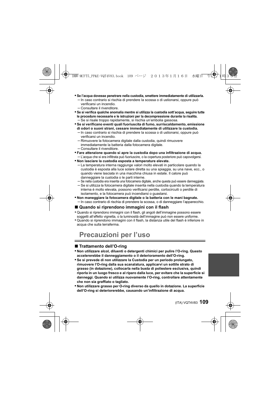 Precauzioni per l’uso | Panasonic DMWMCFT5E User Manual | Page 109 / 160