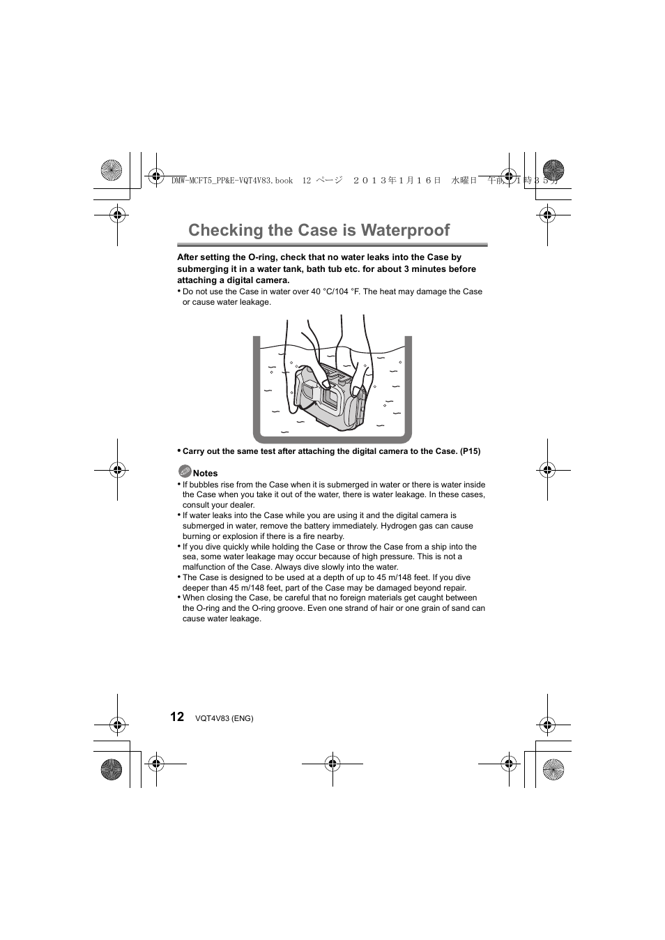 Checking the case is waterproof | Panasonic DMWMCFT5E User Manual | Page 12 / 160
