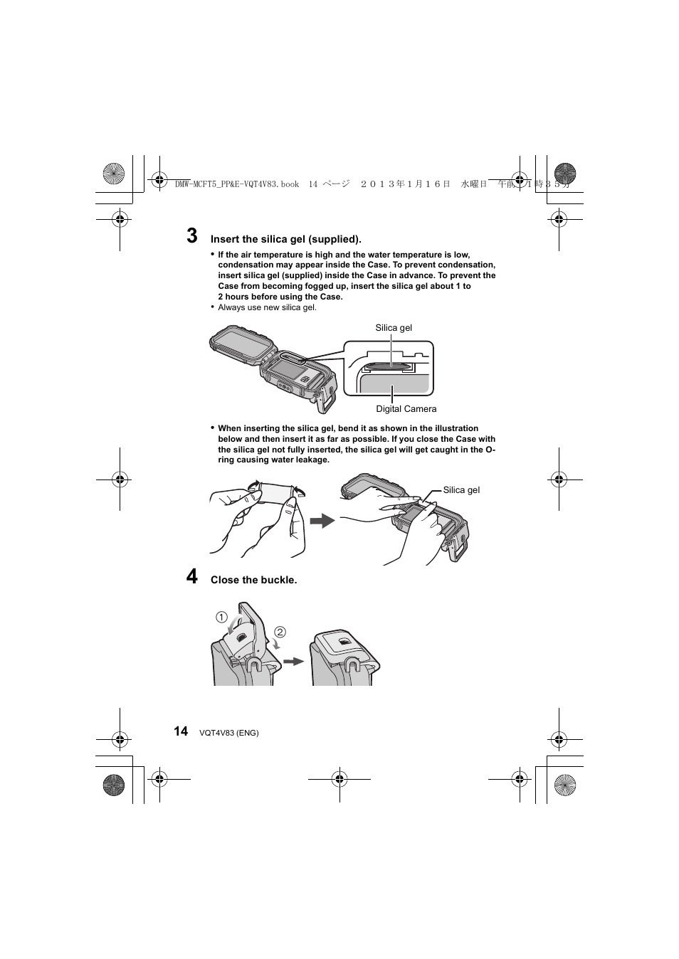 Panasonic DMWMCFT5E User Manual | Page 14 / 160