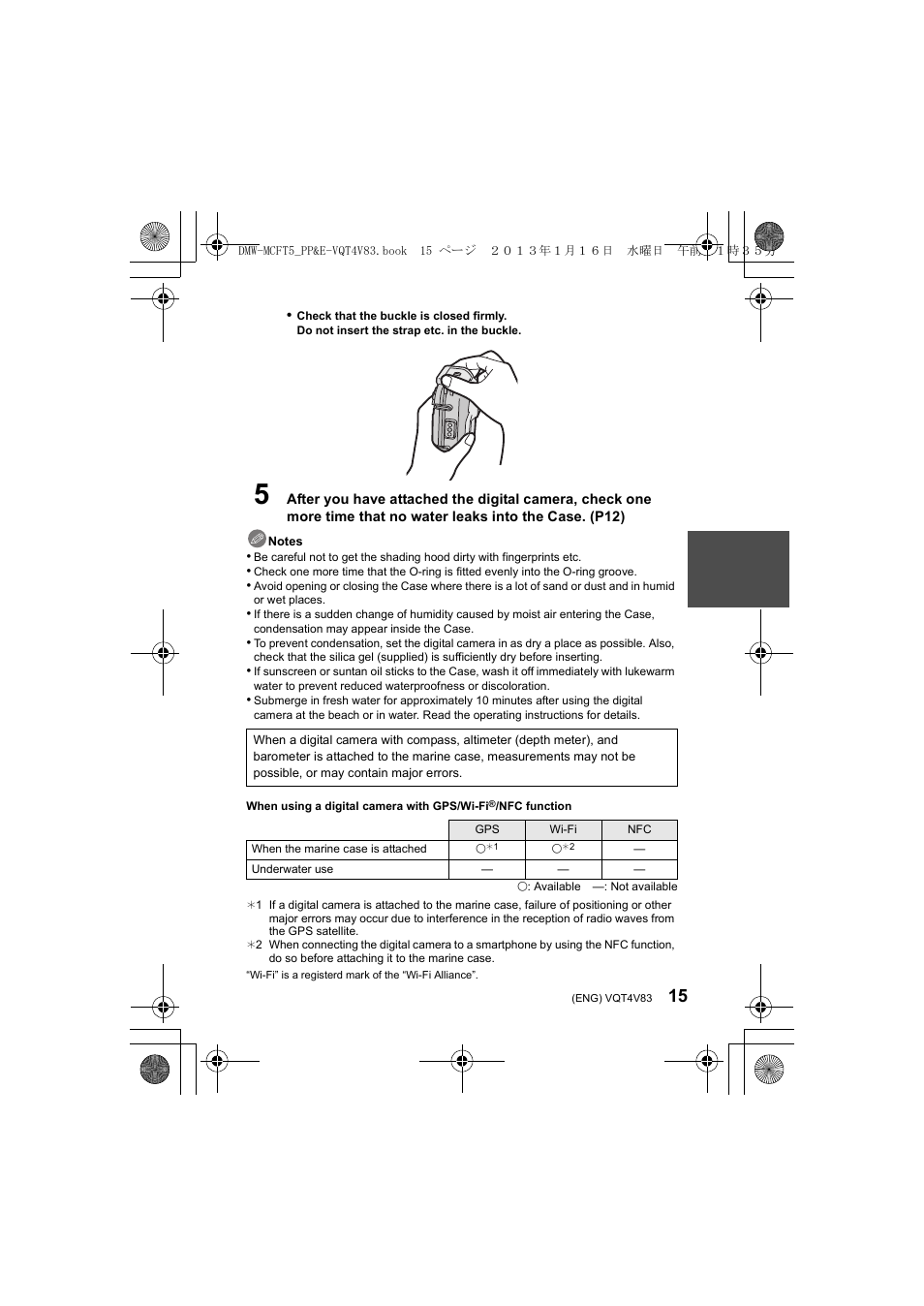 Panasonic DMWMCFT5E User Manual | Page 15 / 160