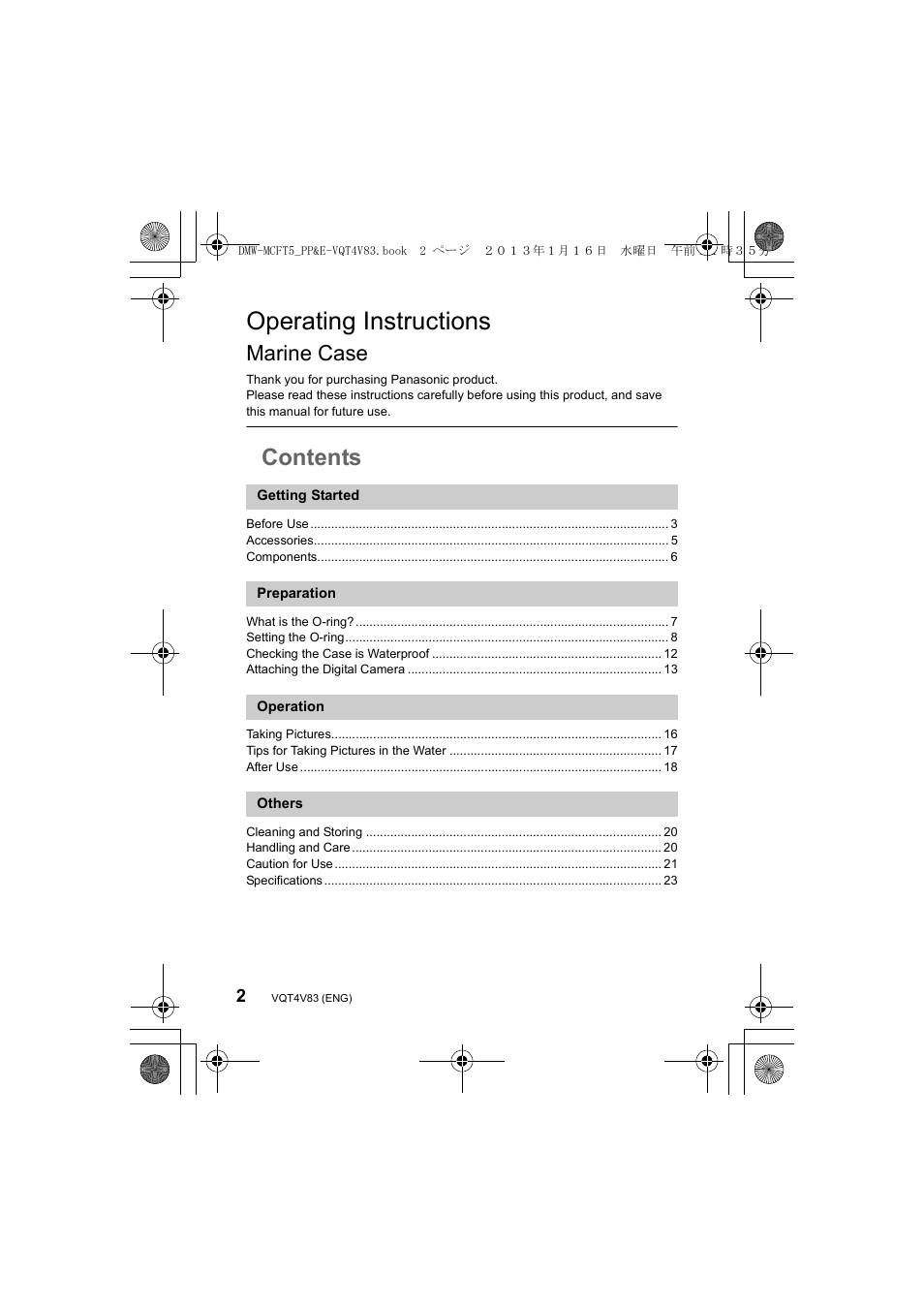 Panasonic DMWMCFT5E User Manual | Page 2 / 160