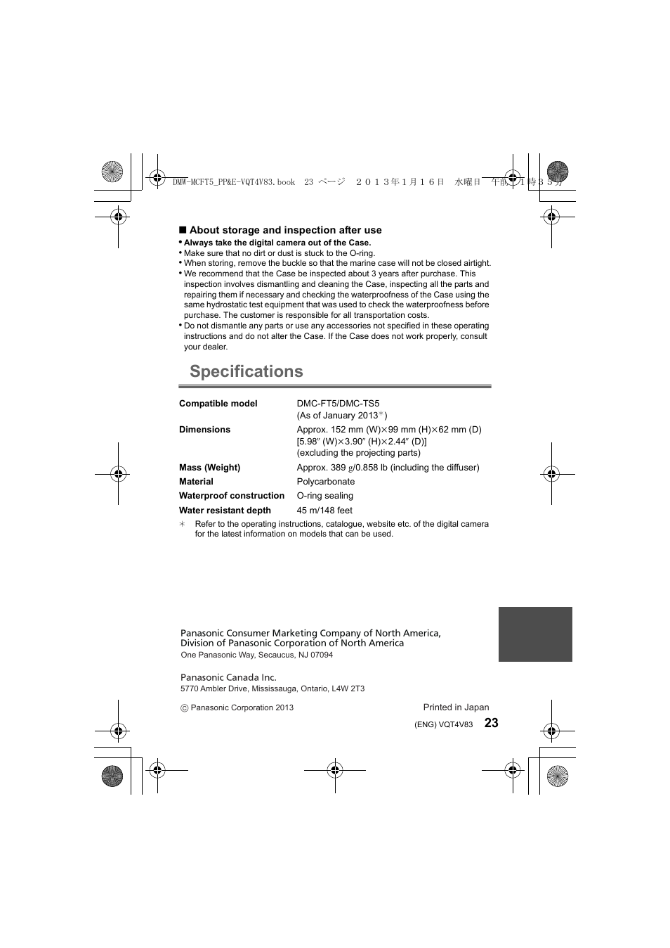 Specifications | Panasonic DMWMCFT5E User Manual | Page 23 / 160