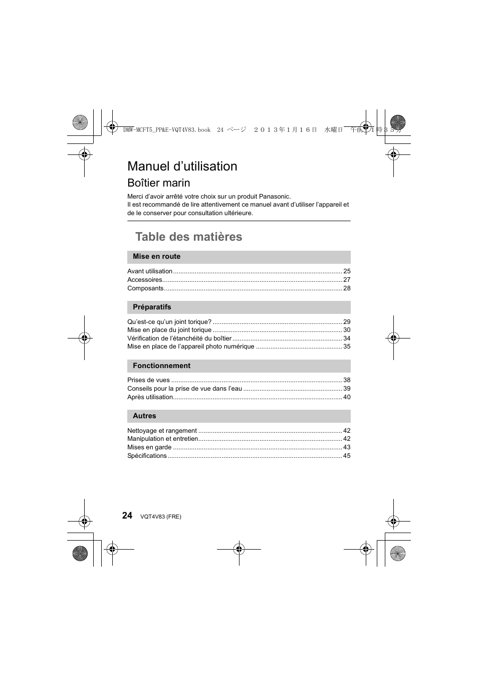 Panasonic DMWMCFT5E User Manual | Page 24 / 160