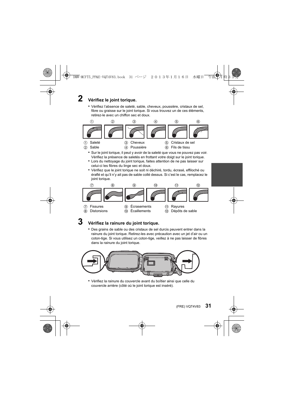 Panasonic DMWMCFT5E User Manual | Page 31 / 160