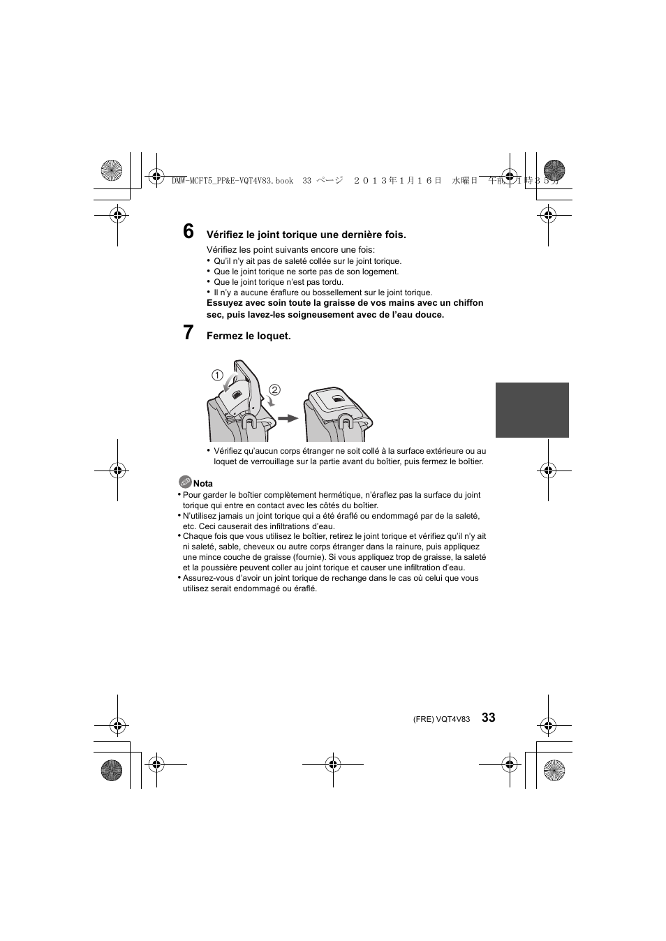 Panasonic DMWMCFT5E User Manual | Page 33 / 160