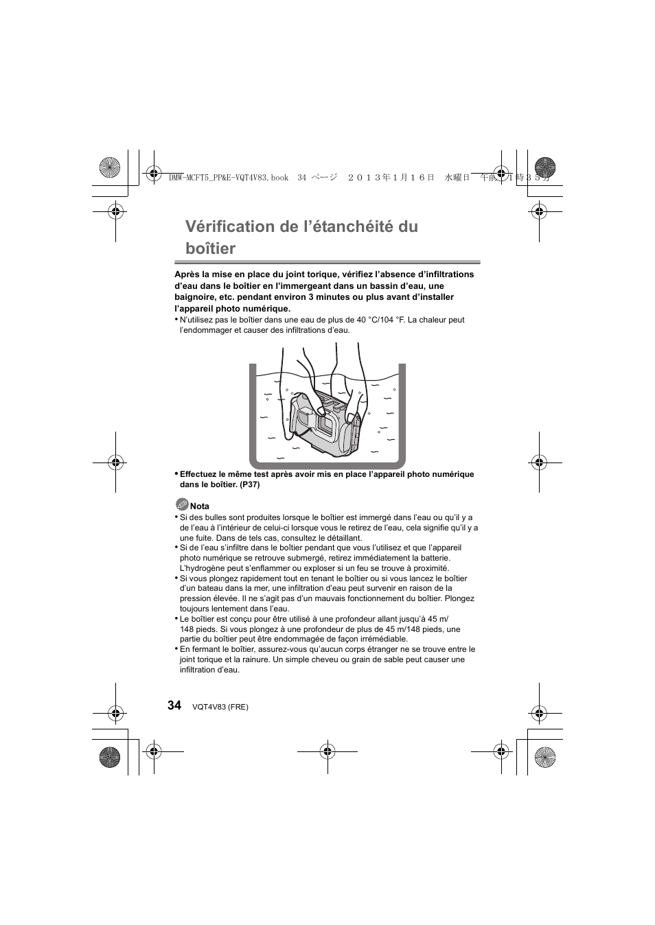 Vérification de l’étanchéité du boîtier | Panasonic DMWMCFT5E User Manual | Page 34 / 160