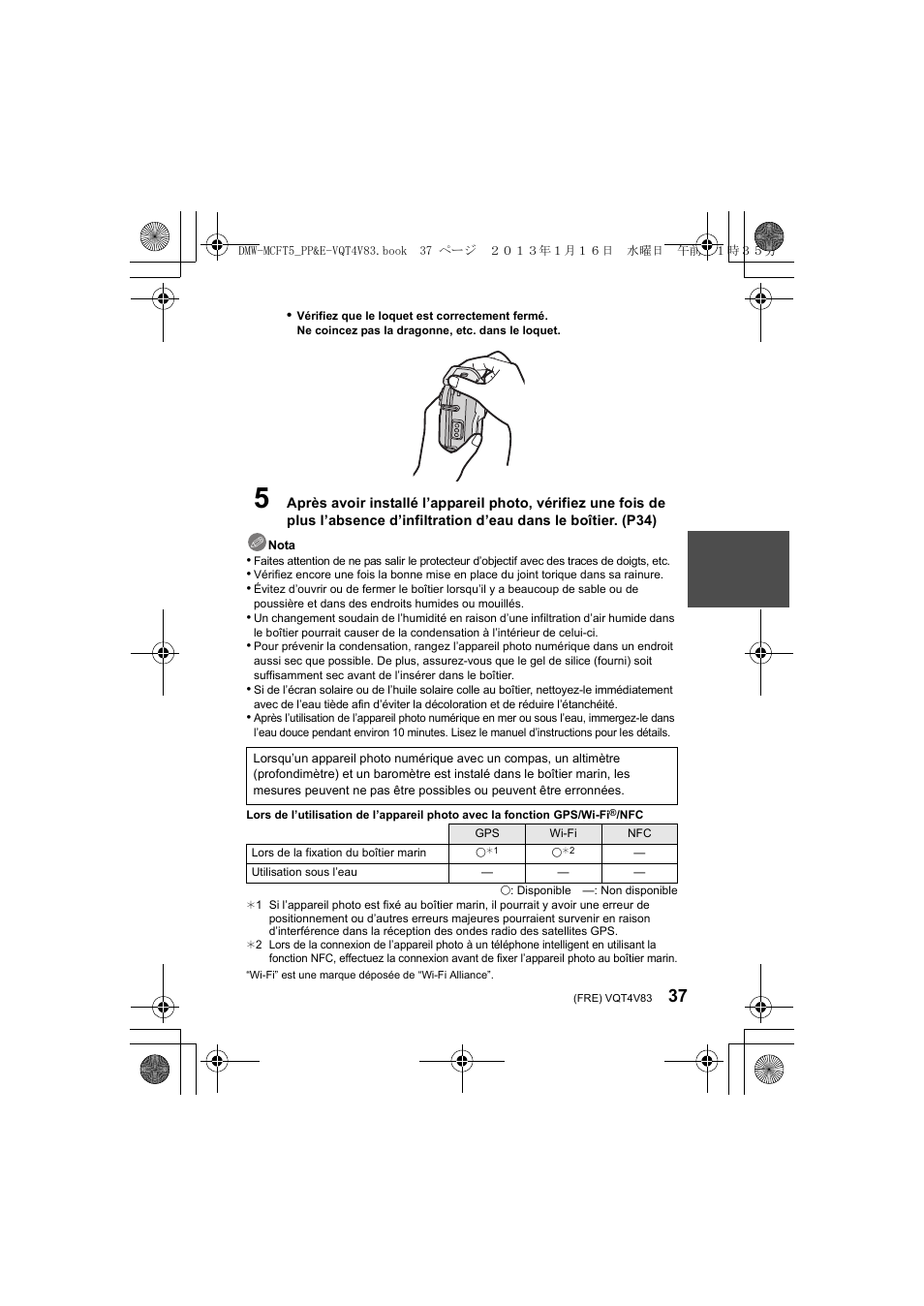 Panasonic DMWMCFT5E User Manual | Page 37 / 160