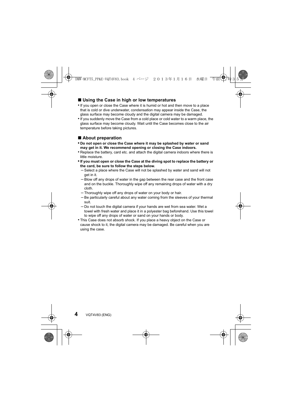 Panasonic DMWMCFT5E User Manual | Page 4 / 160