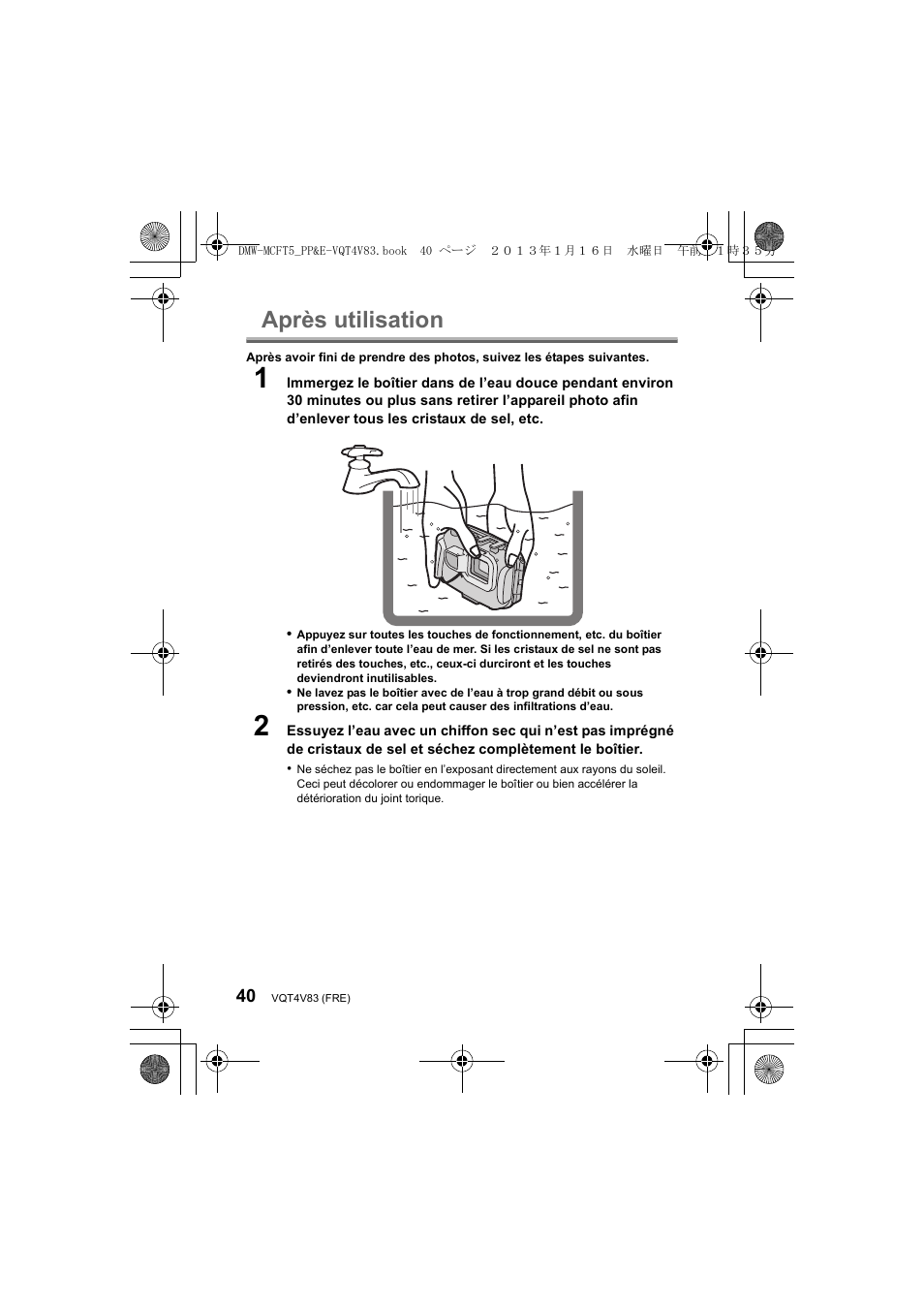 Après utilisation | Panasonic DMWMCFT5E User Manual | Page 40 / 160