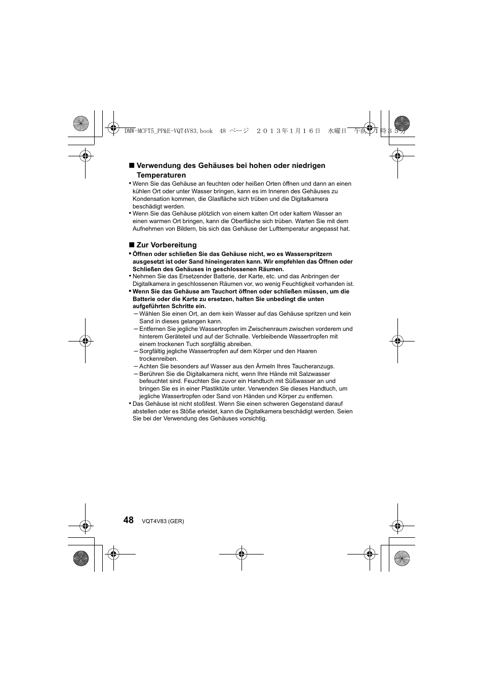 Panasonic DMWMCFT5E User Manual | Page 48 / 160