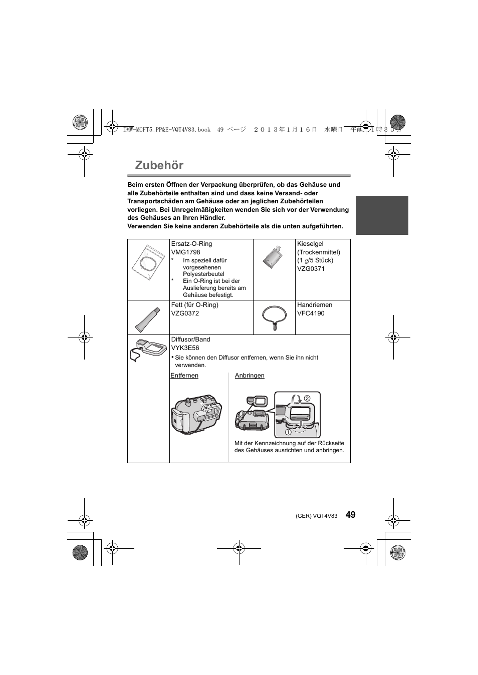 Zubehör | Panasonic DMWMCFT5E User Manual | Page 49 / 160