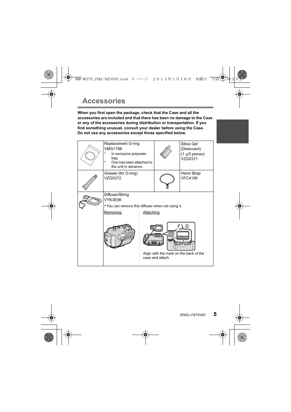 Accessories | Panasonic DMWMCFT5E User Manual | Page 5 / 160
