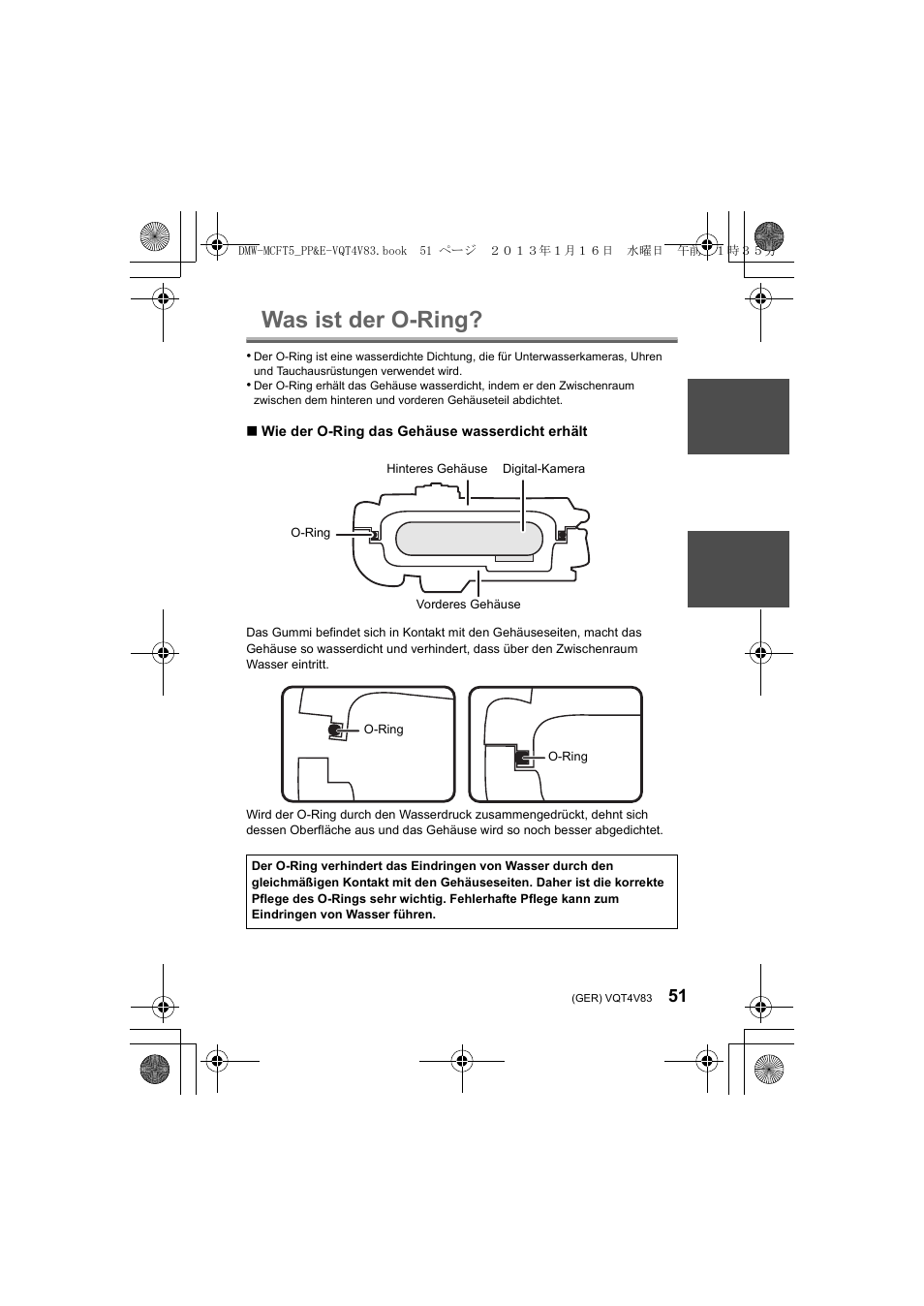 Was ist der o-ring | Panasonic DMWMCFT5E User Manual | Page 51 / 160