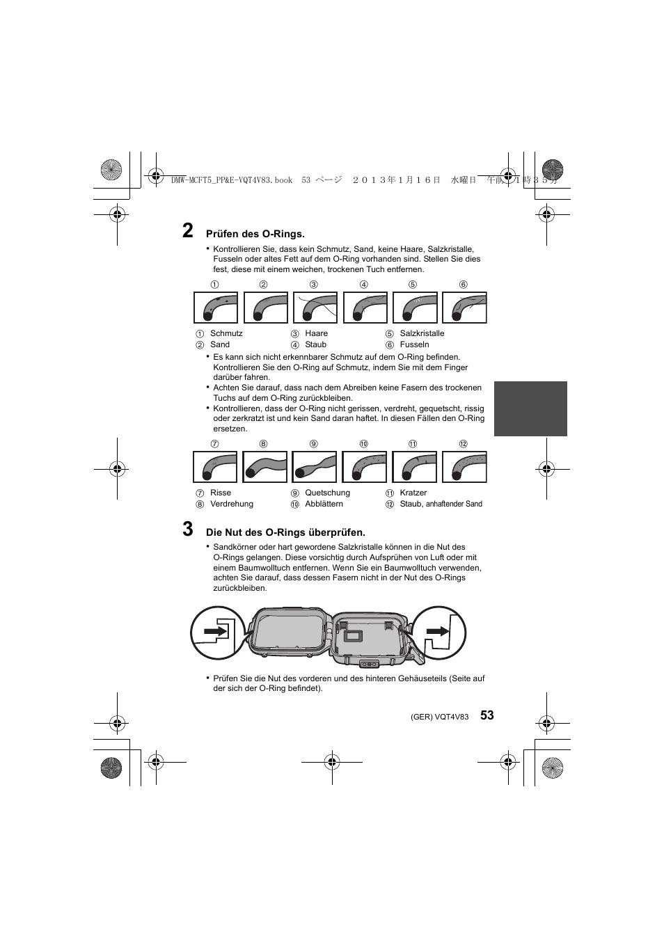 Panasonic DMWMCFT5E User Manual | Page 53 / 160