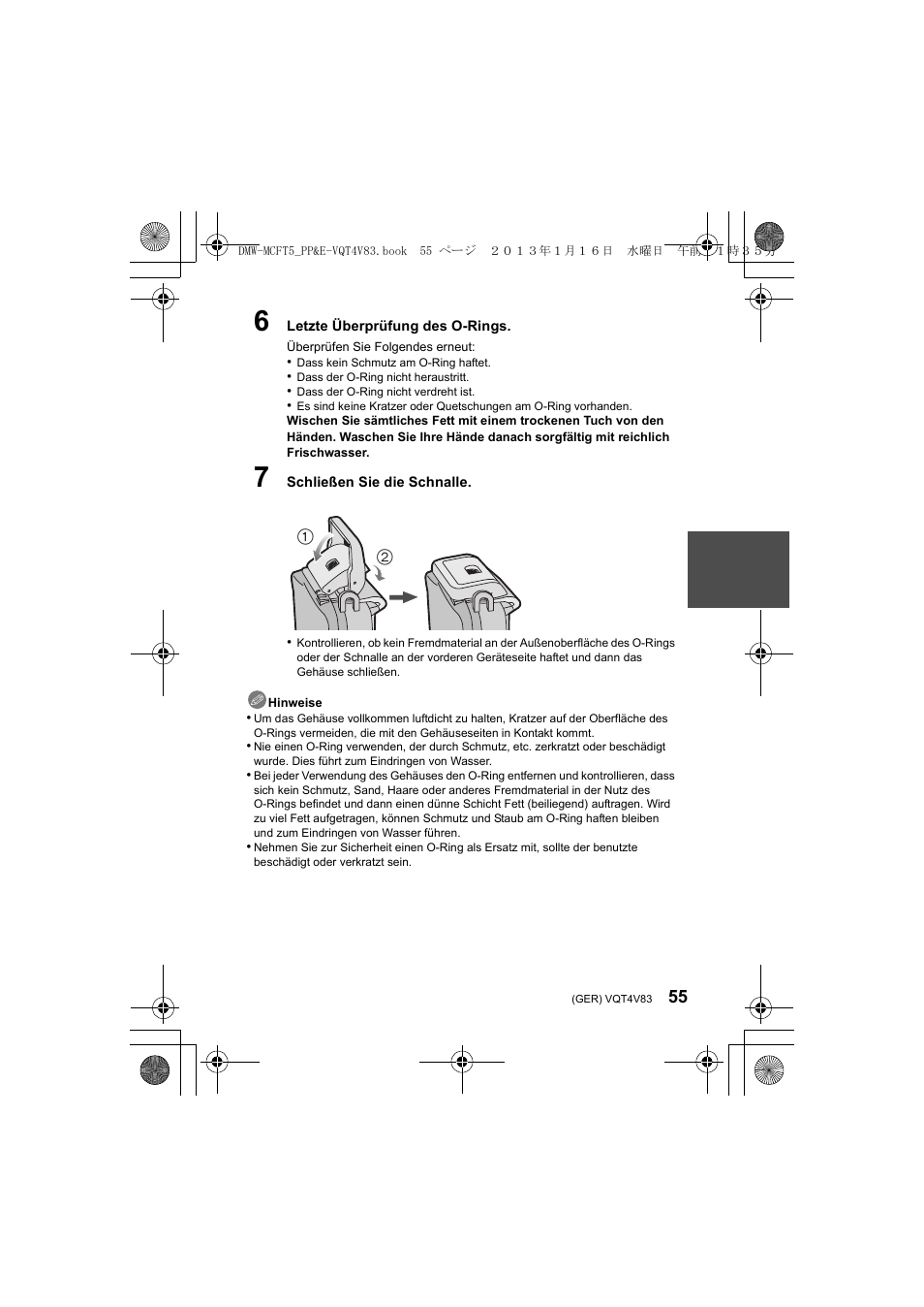 Panasonic DMWMCFT5E User Manual | Page 55 / 160